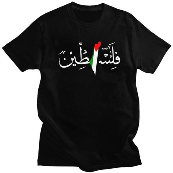 T-Shirt 2
